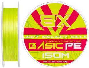 Шнур Select Basic PE8 Light Green 150m 0.10mm 5.5kg 51336 фото