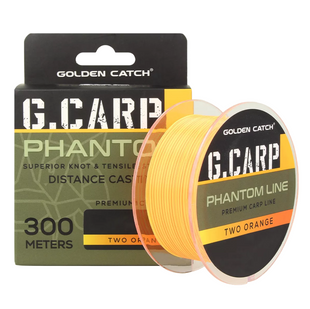 Волосінь GC G.Carp Phantom 1000м Two Orange 0.26mm 74144 фото