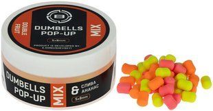 Бойли Brain Dumbells Mix Слива+ананас 6*10mm 34g 67541 фото